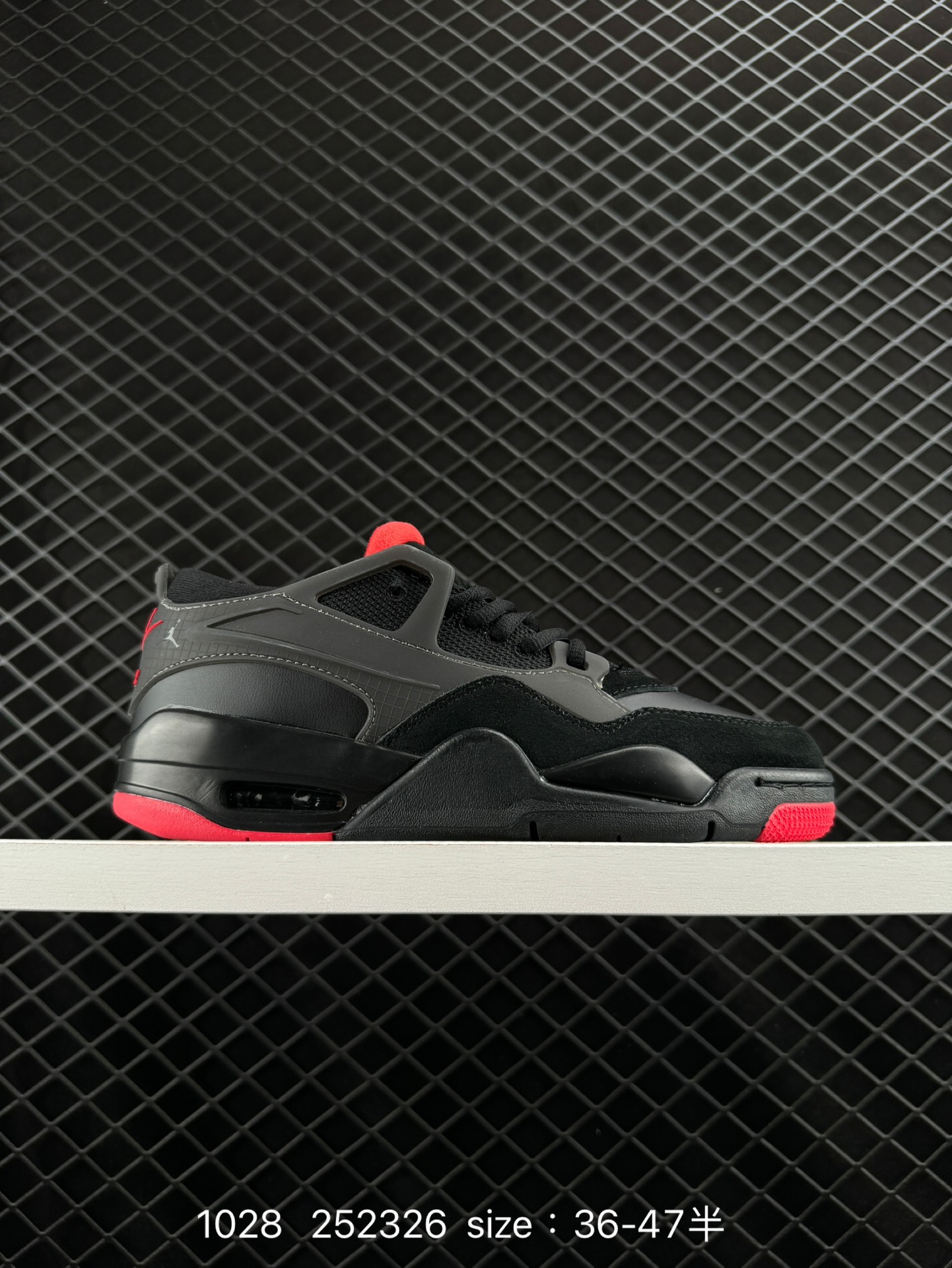 Nike Air Jordan 4 RM Nike Air Jordan 4 RM